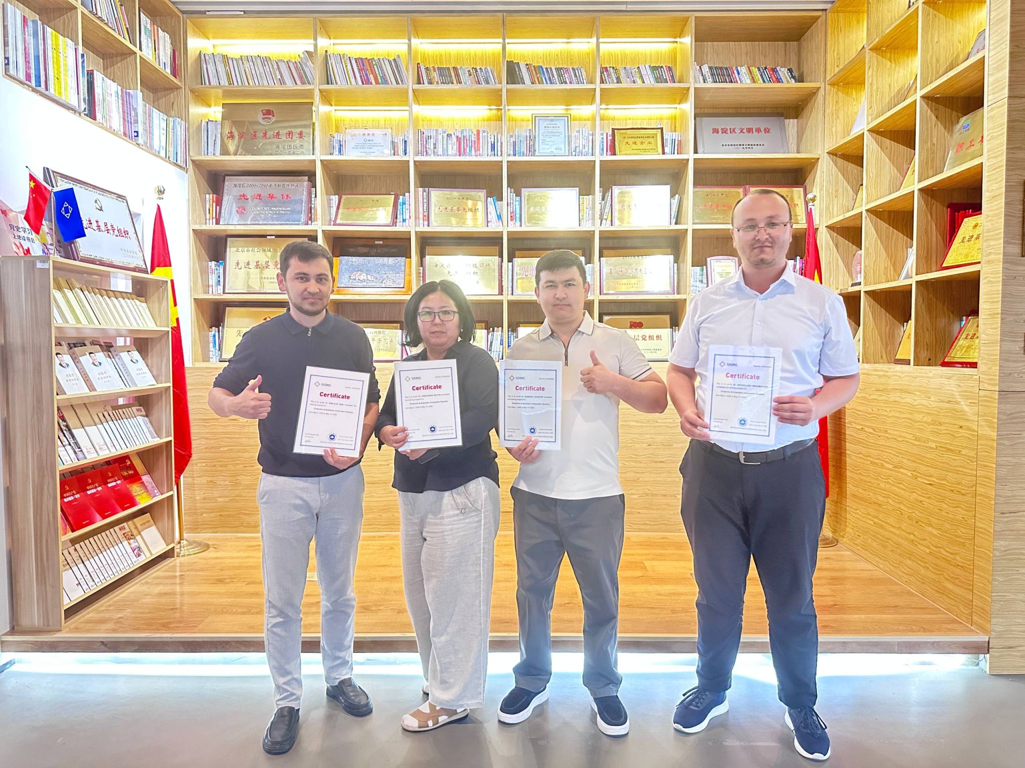 UzEnergoEngineering Specialists Participated in International Relay Protection and Automation Training at Sifang Electric