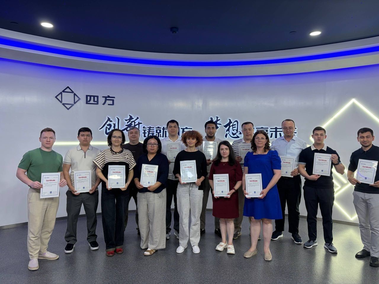 UzEnergoEngineering Specialists Participated in International Relay Protection and Automation Training at Sifang Electric
