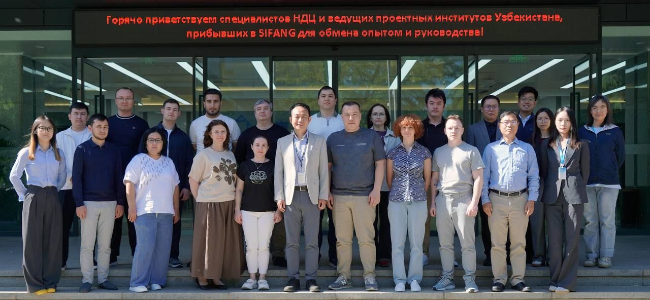 Специалисты UzEnergoEngineering приняли участие в международном техническом обучении по релейной защите и автоматике в компании Sifang Electric