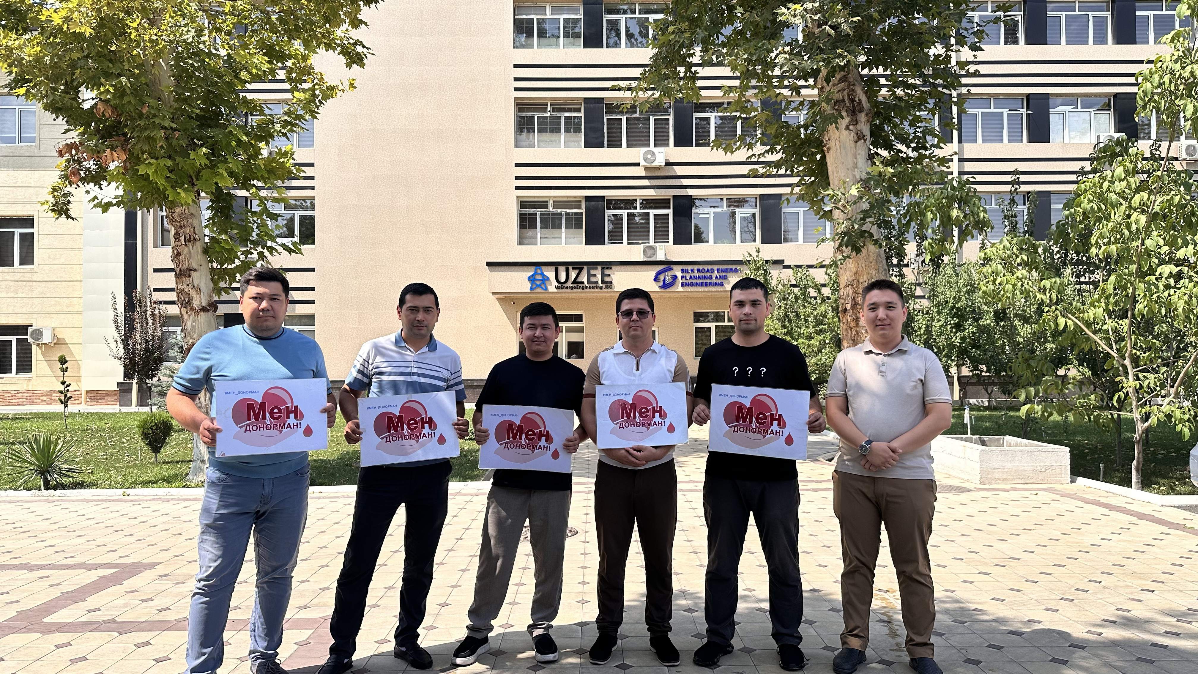 Today, our company held Donor Day